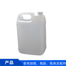 10L PE��Ͱ   ����Ͱ  ����Ͱ ����Ͱ �S�� ���l �F؛ ԭ��