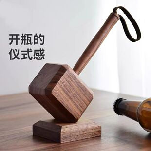 [Free Shipping] [4744 People Praised] Thor's Hammer Bottle Opener Ornament Bottle Opener Personalized Household Beer