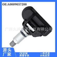 A0009057200 m춱Y ݆̥Oy ̥TPMS