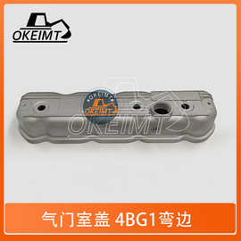 工程机械配件8-97223760-0适用于4BG1发动机PJ QMSG 日立EX100