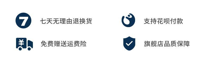 Suitable for 2026 Geely Xingyue Steering Wheel Cover, Special Car Interior Decoration Accessories, Handlebar Cover for All Seasons
