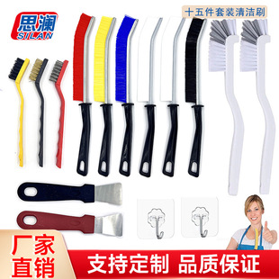 ʮ�������坍ˢ�M�����b���h��ϴ�͟��坍ˢ�l���g�p϶ˢ���p����