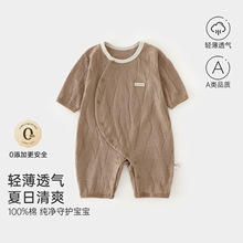 �냺�B�w���Ứ�ļ������������o�ǹ�����������͸���������ͯ�b