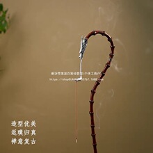 �Żh���a��������޴����ֹ��������㵹���������t�茙�����