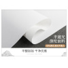 涤纶半遮光-60%遮光