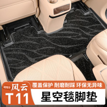 �m�������L�T11�ǿ�̺�_�|�p��ȫ���������|���β���ȫ���