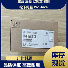 �����ŷ����A6 MGME204S1C MGME204G1D MGME202G1C MGME202G1H