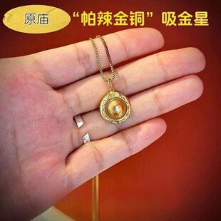 {�ܹ���}̩����ɫ�����ǹŰ��°���Ů�朶Y������o