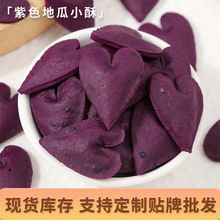 ��������С�����������ɱ�y�k�������eС��ʳ���������