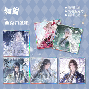 ��̖���S������ɫ����褏��A�p�W�D������Ƭ�[������Ԫ��Ƭ�Y��