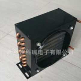 KRDZ供应铜管铝翅片蒸发器冷凝器35图片型号规格