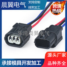 6189-0887m춱wcȦ^3Pв6188-4739