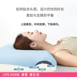��˯����ƽ����оpro�pо�㉺���؏�ӛ�����Ƶ�����o�i��˯���^