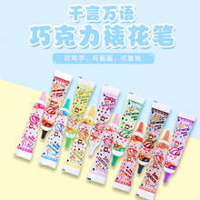 ǧ���f�Z���ɿ�֬��ɫ�ɿ����P��ʳ���ѻ����ֹPDIY�����L���P20g