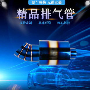 �羳��܇���bβ��ͨ���Ś���b��������P��Ś��֧��76mm