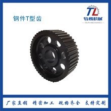 ���� ͬ����݆ 䓼�T���X(62XH-400���ɶ���