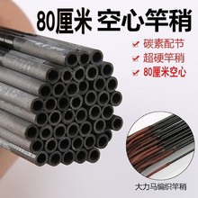 80���׌��ĸ����~���九̼��̼�w�S���ӗU�^�U��̨ី�һ���֗U��