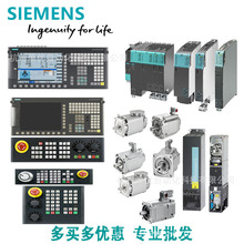 西门子S7-200SMART6ES7288-Q01-0AA0PLC模块