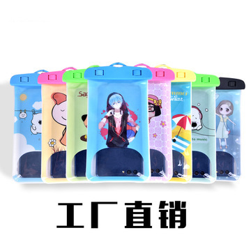 8850768275_3054321.360x360