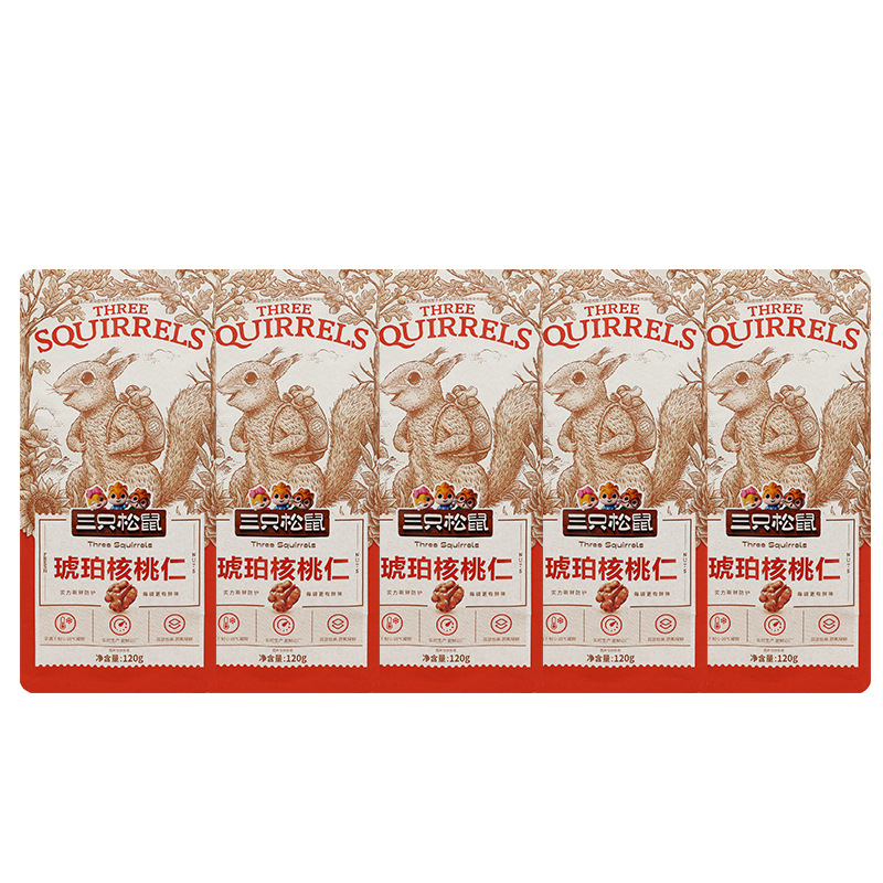 三只松鼠琥珀核桃仁120g袋装蜂蜜味即食坚果特产薄皮核桃