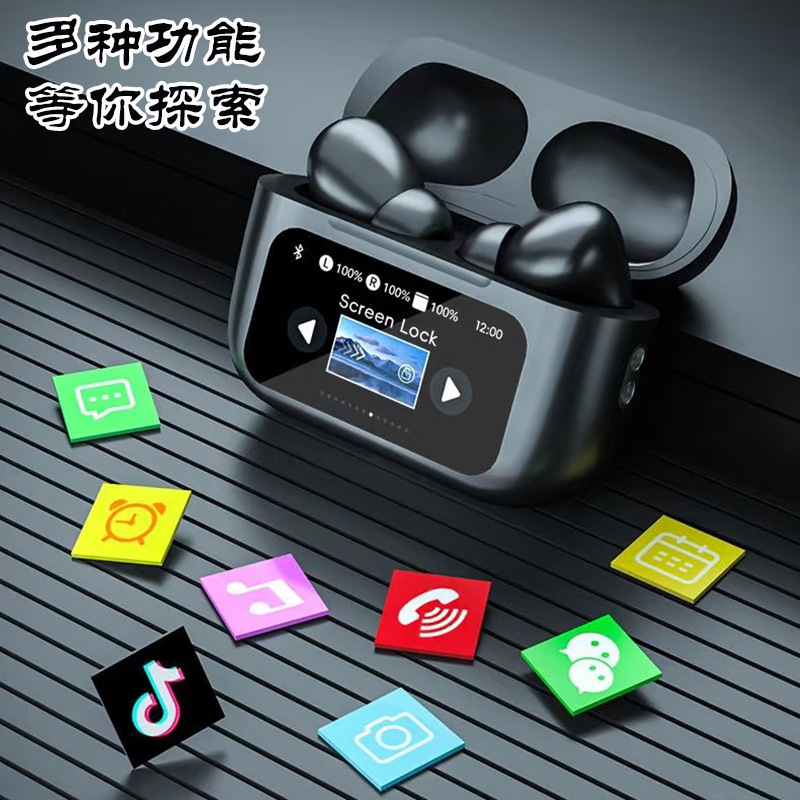 2025 新しいスマート タッチ カラー スクリーン ワイヤレス Bluetooth デュアル モード アクティブ ノイズ キャンセリング高品質ヘッドフォン ユニバーサル第 5 世代|undefined