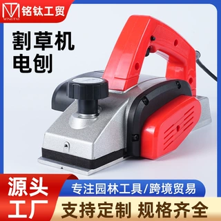 定制电动刨木机粘板打磨小型菜板手提木工刨家用小型电推刨压刨机