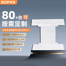 �ӹ����ƽ^���|Ƭpet�����Դ������߅�ڹ�����Ƭ