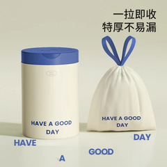 抽绳垃圾袋家用加厚不易破一次性大号特厚一次性厨房垃圾袋抽绳式