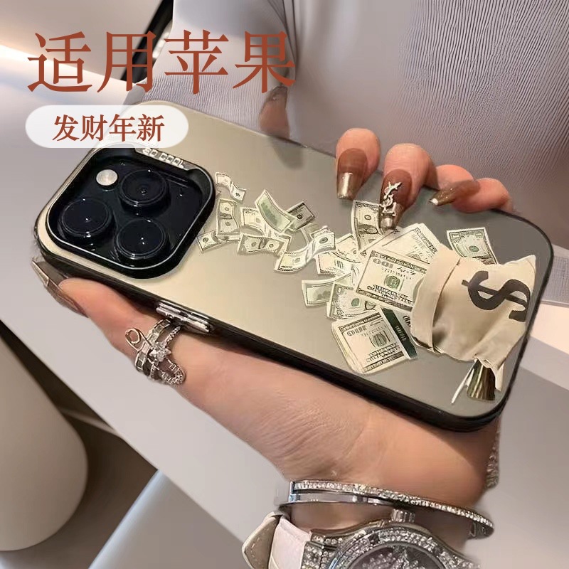 Gran pila de billetes para Apple 16Promax funda para teléfono móvil, carcasa de gas personalizada iPhone15/14/13 Europa y América 12