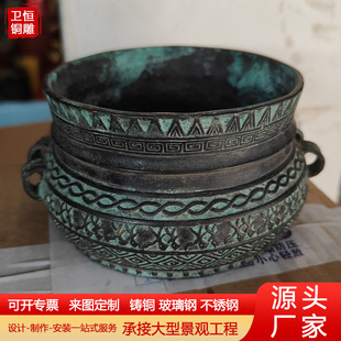 ���ƴ����~�����g��ďV��������~���R���ù�ˇ�[�����~�