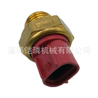 Hs700 Beach Car Motorcycle engine and accessories