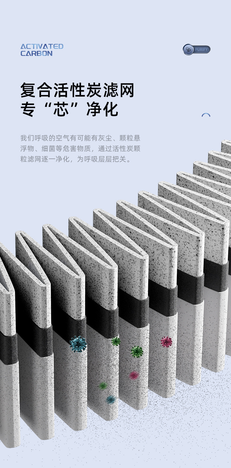 790详情页_04.jpg