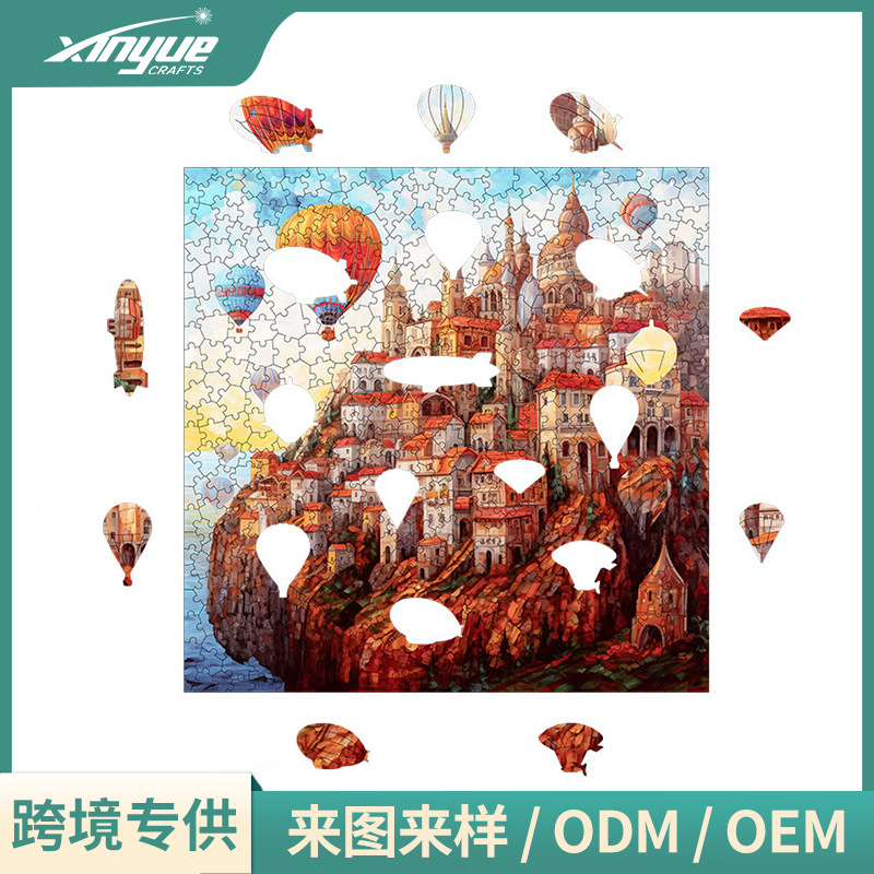 木制拼图工厂OM/OEM定制跨境拼图100片/300片/500片木质平面拼图