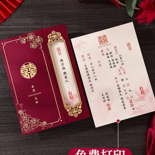 ��YՈ���Y��Ո������ϲ��2025�߼���ӡ���x�缈�|���s��Ո���V��