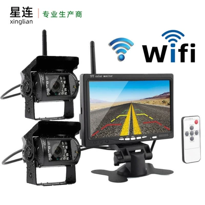 7inch Wireless Reversing Rearview System Wireless Bus Rearview Camera Wireless Reversing Image