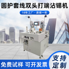 ��о�A���p�^���әC�A�o�׾��p�^���մ�a�C�S��