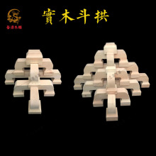 �|�ľ��ľ�����Ž��ǿ���ʶ��߲ʶ��R̨ͤ�Ʒ��b���b�