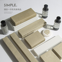 五星级酒店一次性牙刷牙膏专用牙具用品套装民宿家用待客定制批发