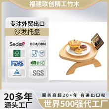 ����ɳ�l�����бP�����D�֙Cƽ̨֧��ˮ���c���бP��ͱP���D