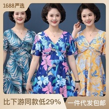 泳衣女士大码中年妈妈款分体保守时尚印花遮肚显瘦游泳衣厂家批发