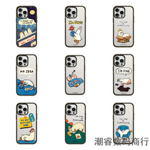 ��ͨ�ɰ�����Ƿ�Ѽ����iPhone17pro max�ֻ���ƻ��15pro��ˤ16Ӳ