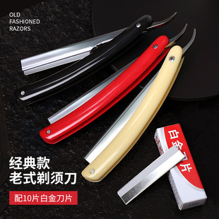 ��횵���ʿ�քӹκ�����ʽ��Ę�ε����l��������^�����굶����Ժ