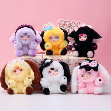 悠米小小女仆汪毛绒挂件盲盒可爱卡通萌宠玩偶摆件送公主女生礼物