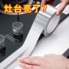 �Ӻ���ȼ�X���z���͸ߜ��ܷ��ˮˮ���a©ճ���a���������ճ��ˮ