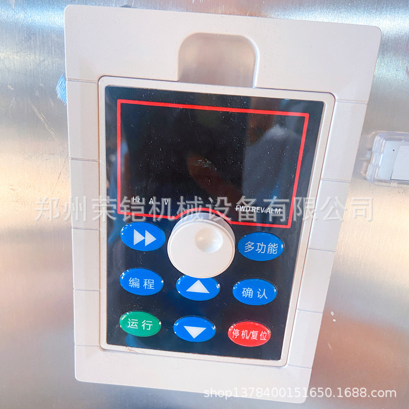 微信圖片_20221215171843