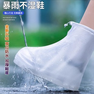 ����ˮЬ�׸�λ��ˮ�Ӻ���������첻��Ь�Ӻ�Ь�׷�����һ����