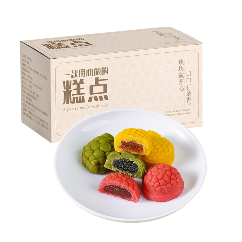 水果夹心冰糕绿豆糕凤梨青提荔枝0添加蔗糖茶点点心零食团购批发|undefined