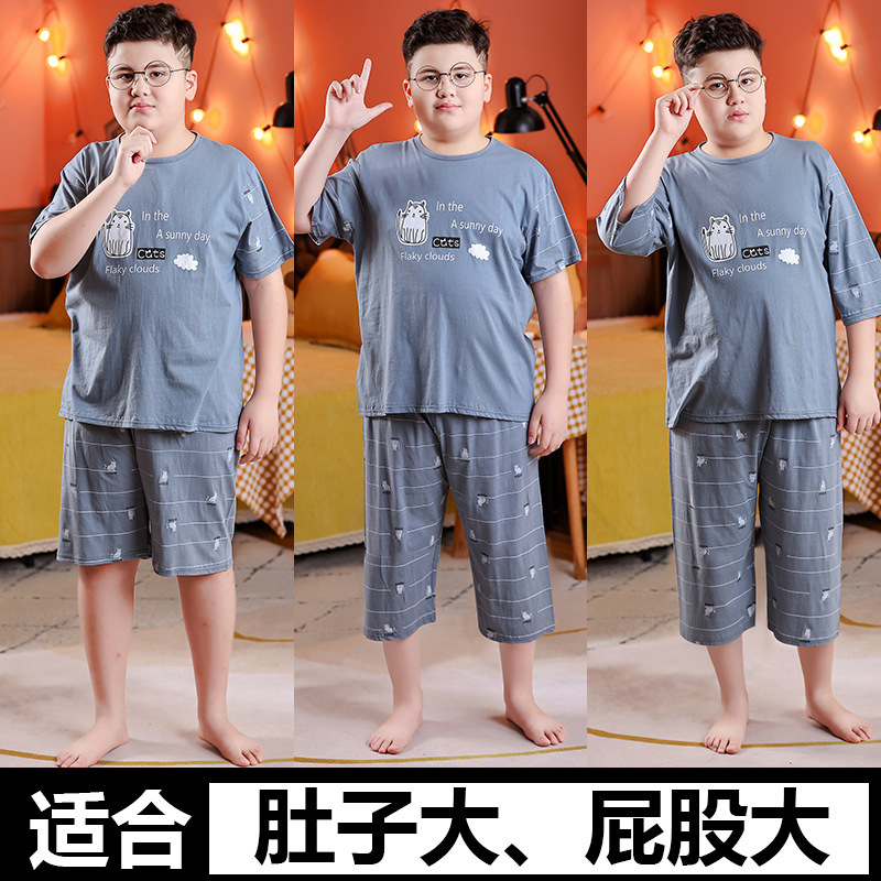 子供のパジャマは太っています。子供は夏に薄手で太っています。|undefined
