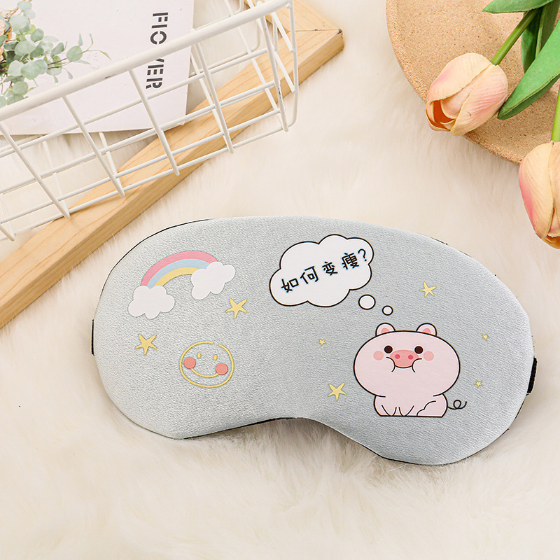 新型3dかわいい睡眠アイマスク睡眠遮光アイマスクアニメ氷袋冷熱二重敷アイマスクスポット卸売り|undefined