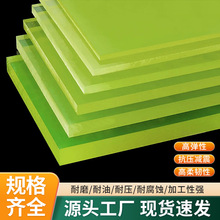 ���z�۰����忹���p�����ϻ���ĥ�pPU�۰����ߏ��ԙCе�����͸��g